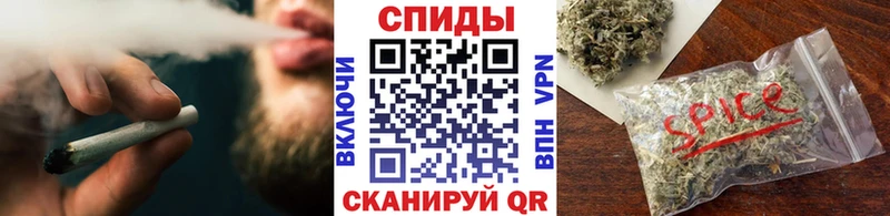 БУТИРАТ бутик  Горнозаводск 