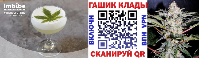 darknet состав  хочу наркоту  Горнозаводск  Canna-Cookies марихуана  omg рабочий сайт 