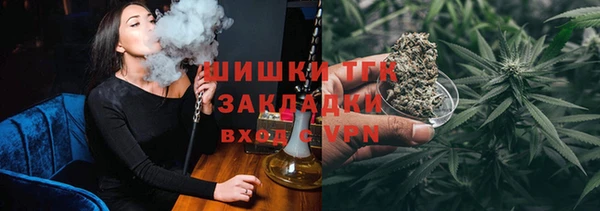 бутират Богданович