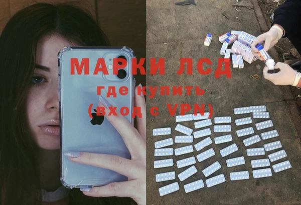 бутират Богданович