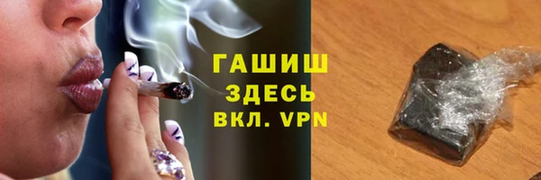бутират Богданович