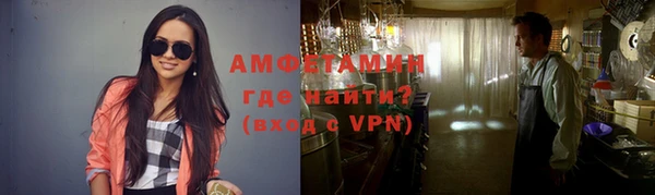 бутират Богданович