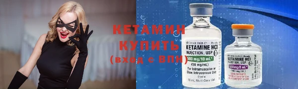 бутират Богданович