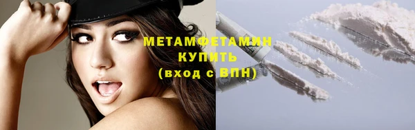 бутират Богданович