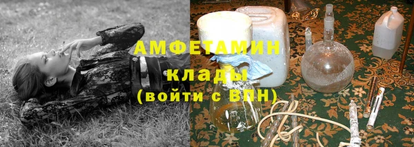 jwh Богородск