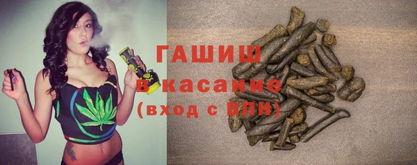 jwh Богородск