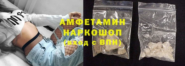 бутират Богданович