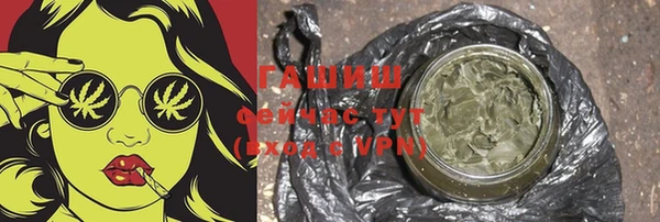 бутират Богданович