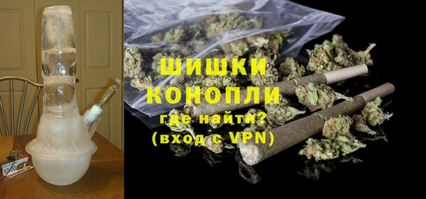jwh Богородск