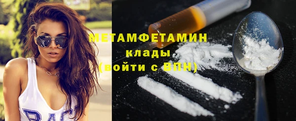 бутират Богданович