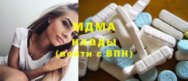 jwh Богородск