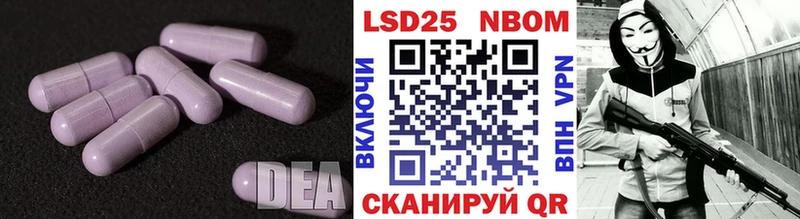 hydra ссылки  Горнозаводск  Лсд 25 экстази кислота 