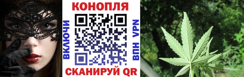 Каннабис Amnesia цена Горнозаводск